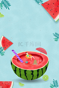 水果促销素材背景图片_创意夏日水果促销平面素材