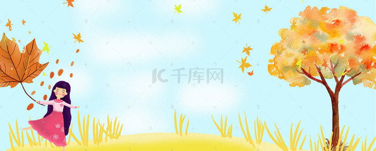 金秋时节背景图片_24时节之立秋海报banner