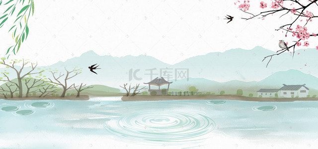雨风背景图片_清明节清新中国风简约海报