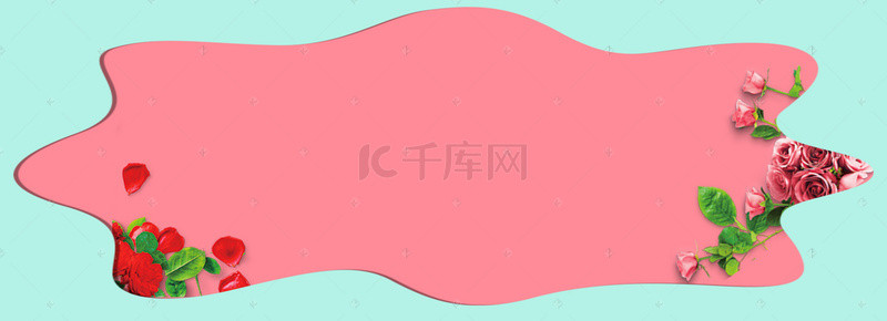 简约几何花卉背景图片_绿色水彩小清新banner