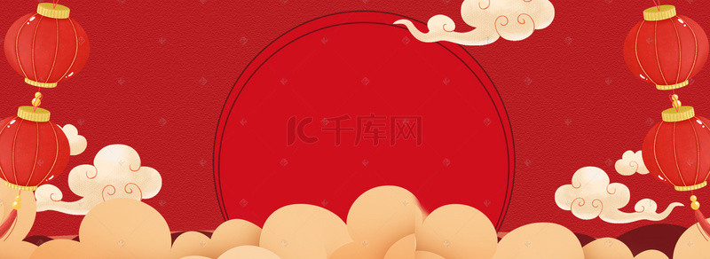 红色中国风国庆中秋灯笼背景