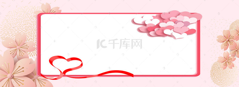信封促销背景图片_感恩节信封文艺丝带粉色banner