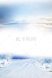 12月你好清新psd分层banner