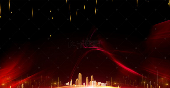 黑大气背景背景图片_签到处红黑光效背景城市地产海报