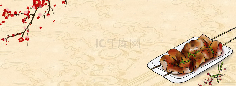 banner龙虾背景图片_吃货美食烧烤banner