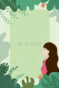 女装植物海报背景图片_春夏上新女装海报背景