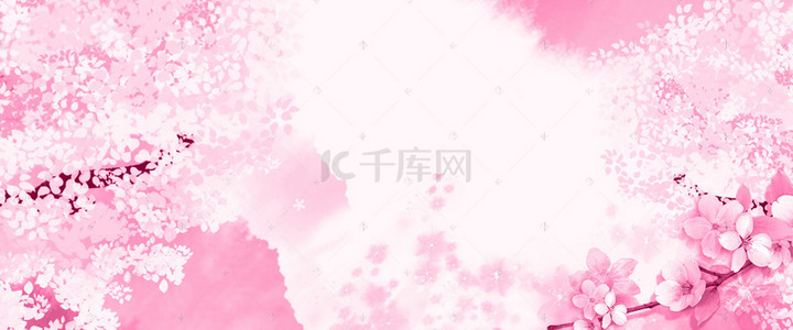 唯美浪漫小清新樱花节粉色水彩背景