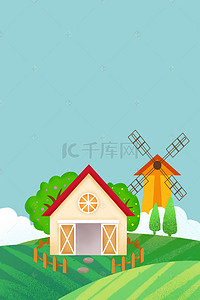 太阳素材背景图片_矢量卡通手绘农场背景素材