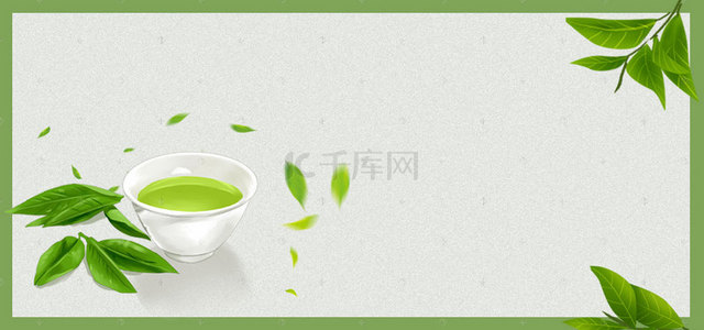 电商食品海报背景图片_茶叶小清新绿色食品海报背景