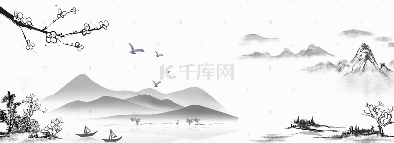 温暖夏天背景图片_中国水墨山水海报背景图