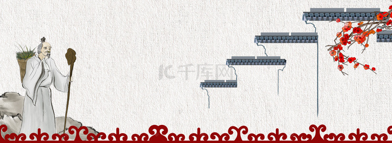 简报素材背景图片_中国风复古大型义诊讲座活动海报背景素材