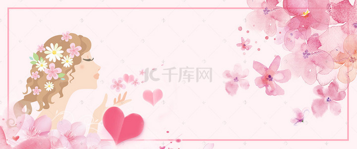 三八妇女节背景图片_三八妇女节女王节女神节浪漫粉色花卉背景