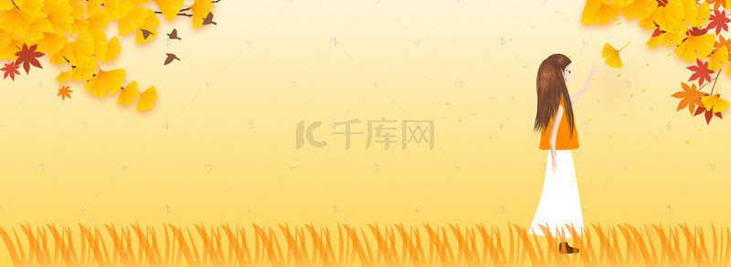 手绘青蛙背景图片_秋季黄色手绘简约海报背景