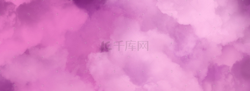 梦幻风质感烟雾紫色电商banner