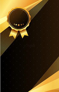 荣誉证书欧式背景图片_欧式证书背景设计素材