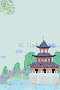 贵州皮纸背景图片_贵州旅游H5素材背景