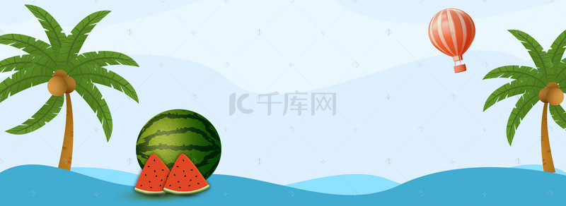 小暑海报大海背景图片_海边度假文艺大气椰树西瓜背景