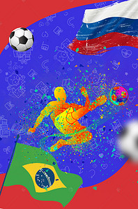 激情世界杯蓝红踢足球简约另类广告背景
