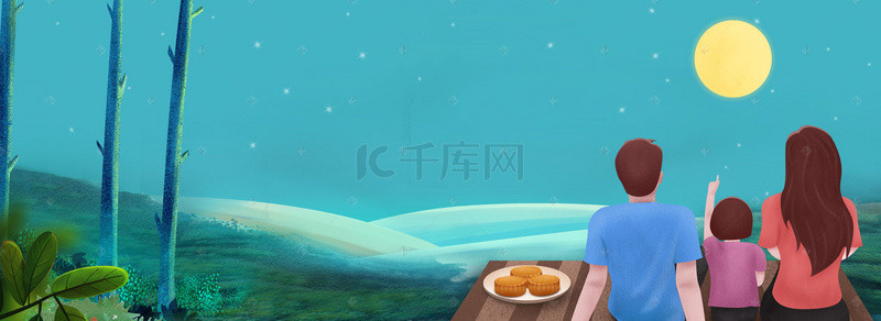 中秋节月亮手绘背景图片_蓝色手绘中秋一家人赏月背景