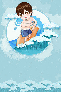 夏季旅游冲浪海报