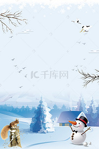 雪花海报素材背景图片_立冬雪人雪花清新海报背景