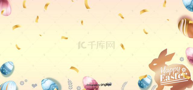 欢庆花背景图片 欢庆花背景素材图片 千库网