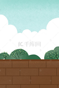 绿色免抠背景图片_蓝色天空和植物免抠图