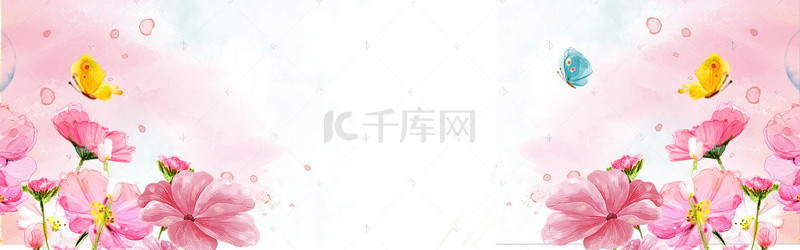 粉色手绘花背景背景图片_梦幻手绘花背景促销banner