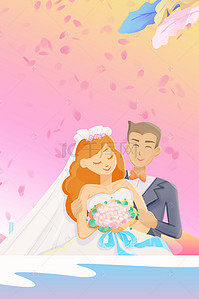 唯美结婚海报背景图片_唯美浪漫婚礼结婚海报
