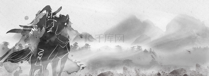 三国侠客背景图片_中国风霸气将军出征群山烟雾背景