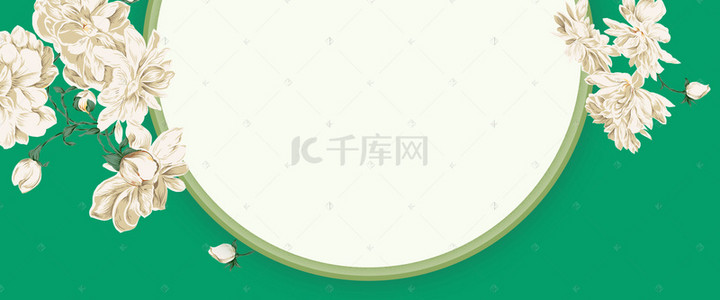 唯美风清新手绘花朵绿色banner