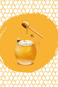 蜂蜜水海报背景图片_纯正蜂蜜促销海报