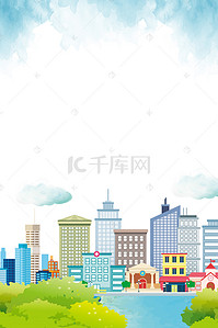 交通环保背景图片_高楼大厦现代化城市