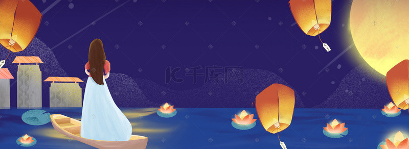 传统节日灯背景图片_下元节卡通手绘小船河灯海报