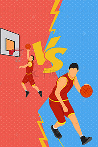 大学生社团背景图片_秋季大学生运动会篮球对抗比赛背景