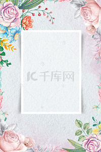 2018春季背景图片_春装上市手绘花卉商场促销海报