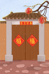 春节习俗背景图片_卡通中国风建筑大门免抠图
