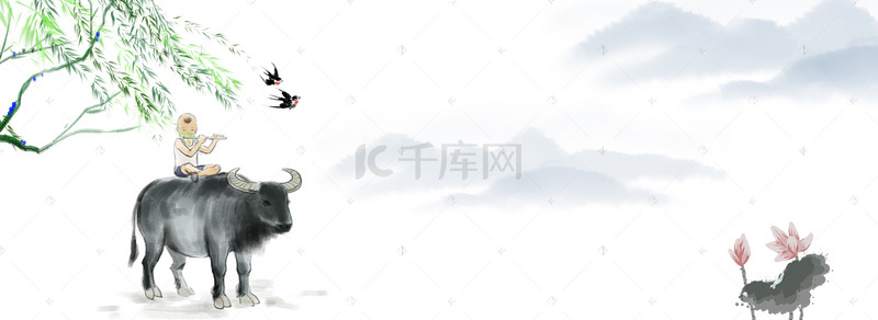 春天小清新海报背景图片_清明节中国风水墨背景墙展板