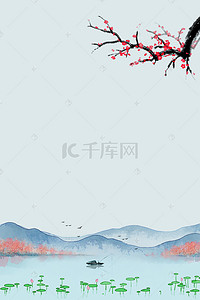 春天文艺海报背景图片_春分时节节气宣传海报背景