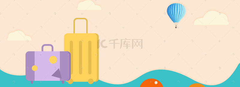 旅行箱banner背景图片_电商淘宝夏季夏日旅行箱包节促销海报