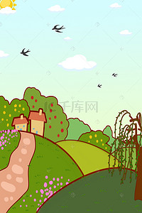 春天插画素材背景图片_唯美清新春天素材背景