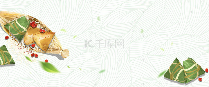 创业端午节简约清新端午banner