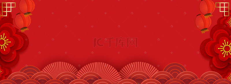 新年红色立体花朵海报背景