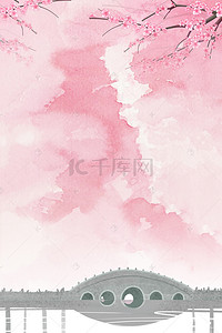 樱花手绘粉色背景图片_矢量春天桃花樱花手绘背景