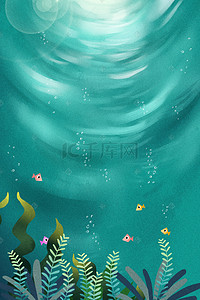 蓝色鱼手绘背景图片_海洋世界蓝色手绘psd分层banne