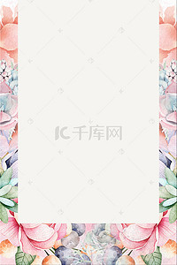 手绘中国传统文化背景图片_刺绣海报背景素材