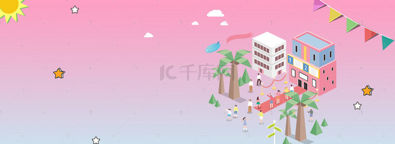立体网页背景图片_粉色扁平商场2.5D立体建筑banner