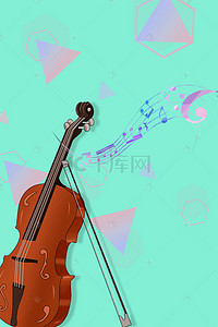 音乐会海报素材背景图片_卡通手绘交响乐音乐会海报背景素材