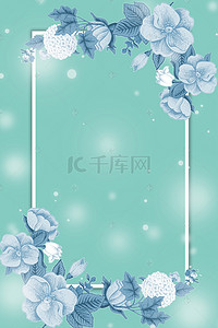 春季清新边框背景图片_清新花卉春季上新海报