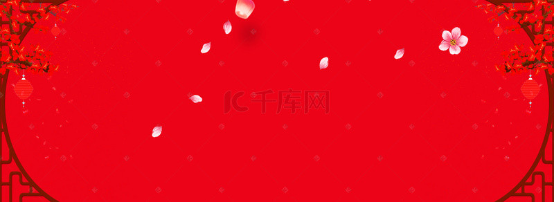 海报背景清新古风背景图片_春节红色主题海报